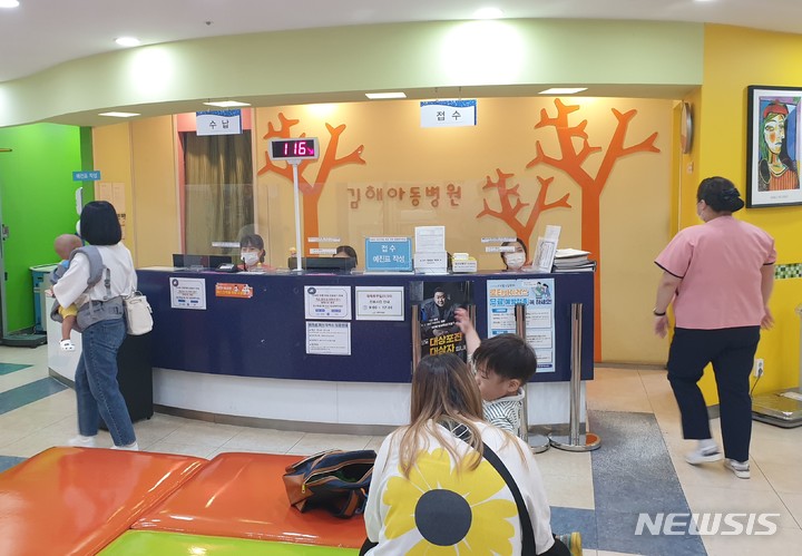 경남도, 김해아동병원 달빛어린이병원으로 추가 지정