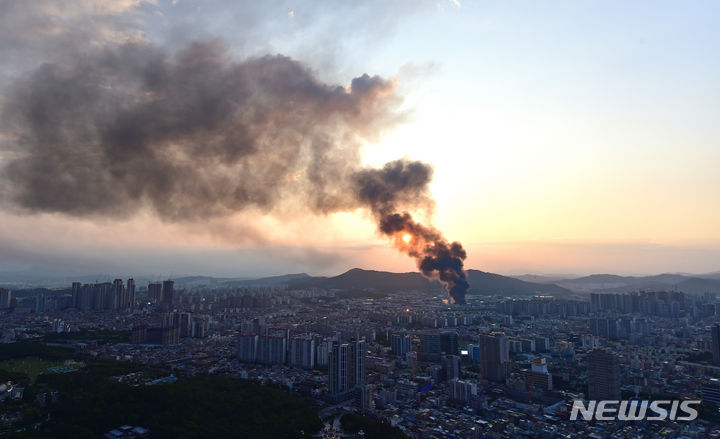 대구 방촌 공장 화재 1단계 대응 관련자료 3