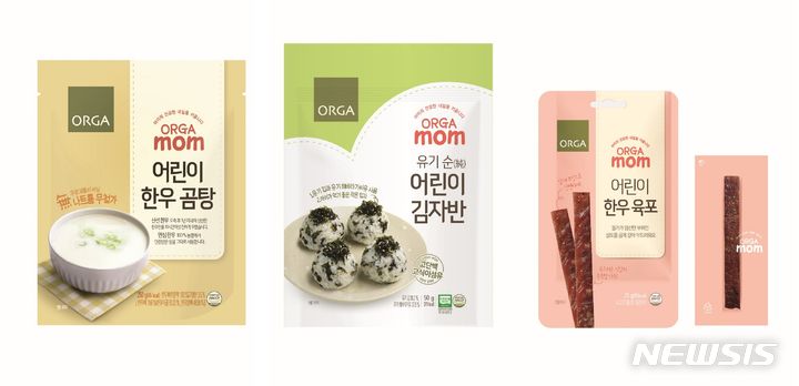 풀무원 올가홀푸드, 키즈 제품 라인업 강화