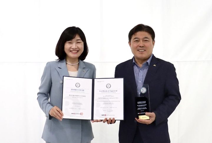 식품진흥원, 한국경영인증원 공정채용 우수기관 인증