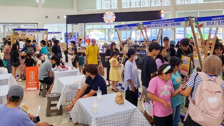증평 인삼문화의 날 체험마켓 여름나기