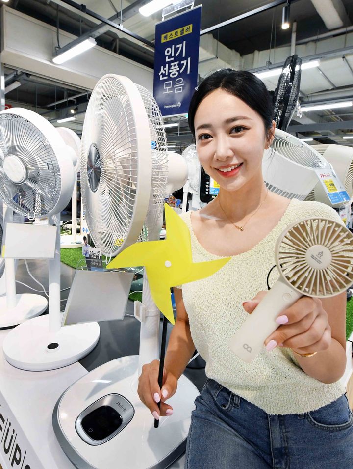 홈플러스, 냉방가전 페스티벌...즉시 할인에 무이자혜택까지