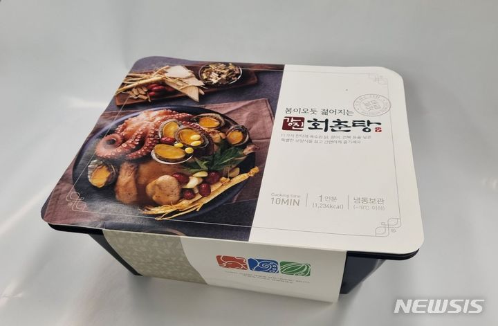 강진 회춘탕 밀키트, 복맞이 사전 출시