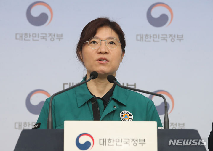 장미란 문체부 차관, 국무회의 결과 브리핑
