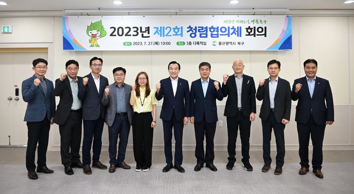 [울산소식] 롯데百, 금속노조 현대차지부와 상호협력 협약 등