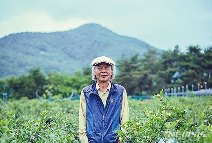 8월 전남 농촌융복합산업인에 문형일 ㈜숲속의 베리팜 대표