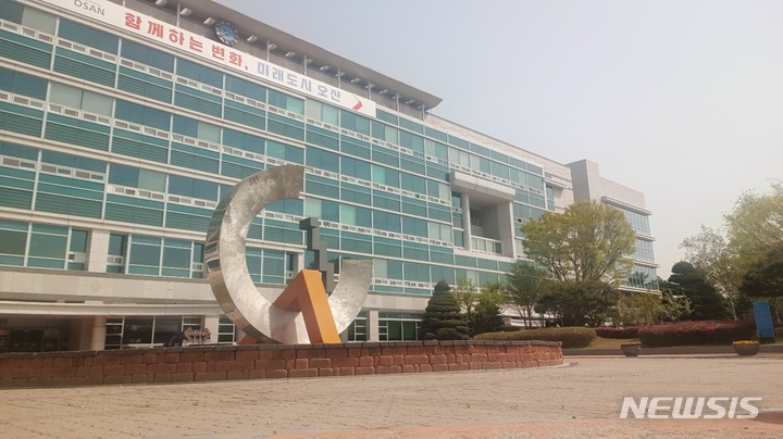 오산시, 제35회 오산시민대상 수상자 4명 선정 발표
