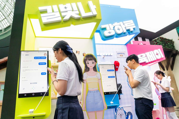 진짜 친구 같은 AI…SKT 에이닷 팝업스토어, 이틀 만에 6000명 몰려