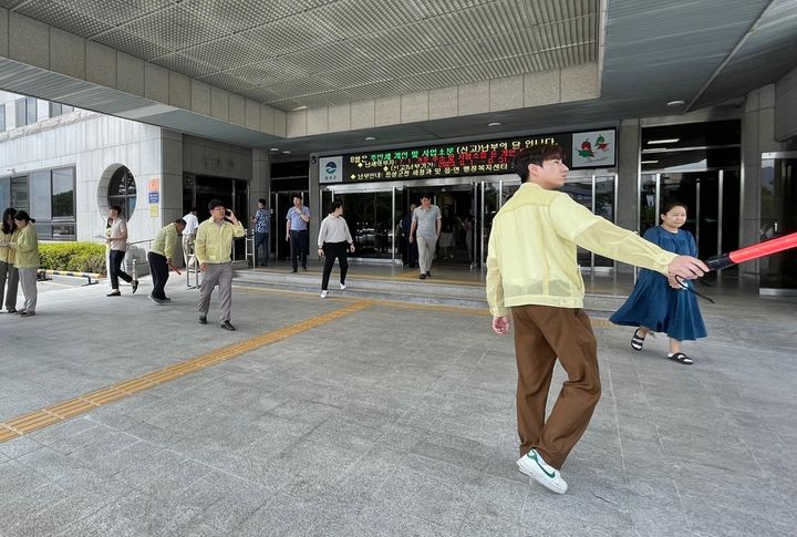 신속히 대피하세요