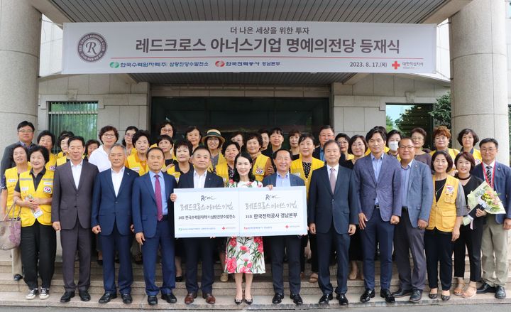[창원소식]NH농협은행 경남, 경남FC 클럽하우스 선수단 격려 등
