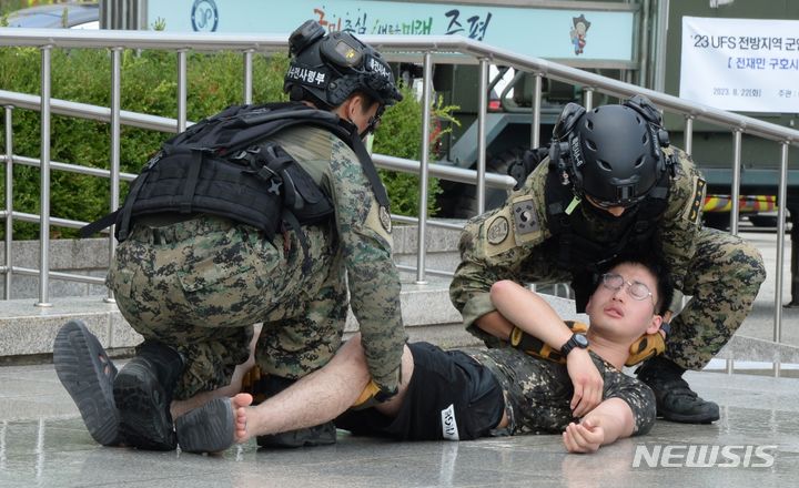 증평스포츠종합센터서 을지연습 실제 훈련