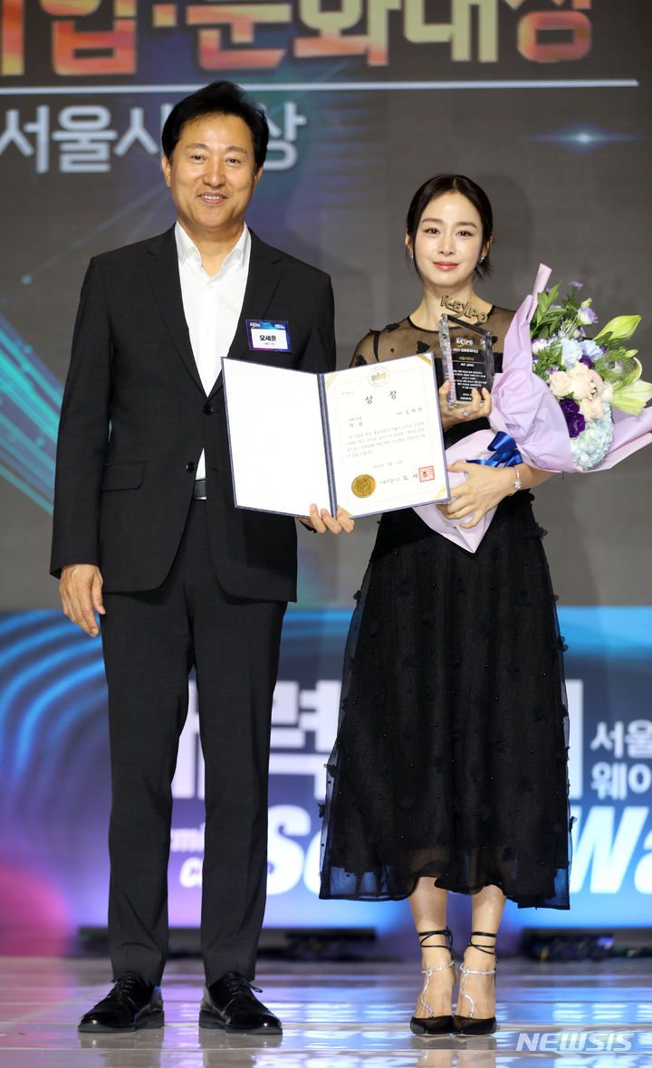 [2023 뉴시스 한류엑스포]김태희 서울시장상 또 새로운 모습 보여주겠다