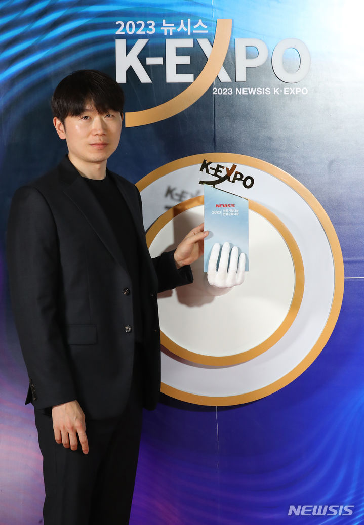[2023 뉴시스 한류 엑스포]장호기 스튜디오27 CCO