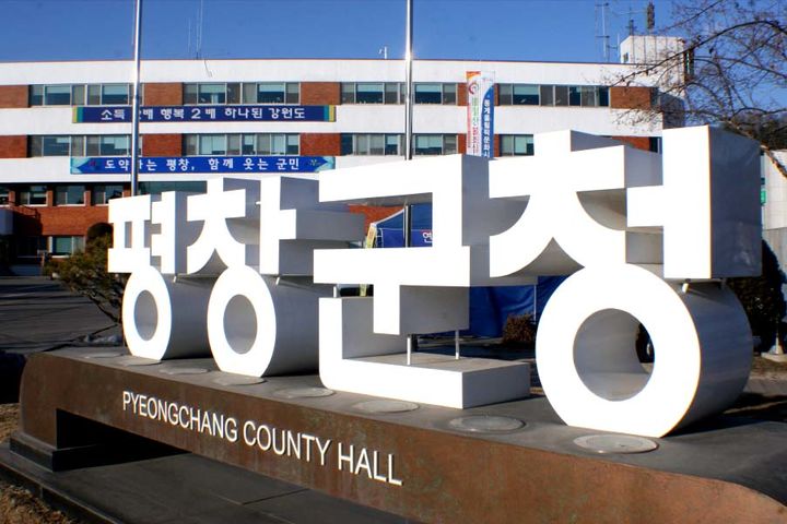 평창군, 평창 진부∼강릉 연곡 국도6호선 주민설명회