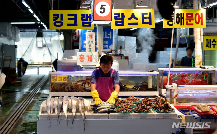 후쿠시마 오염수 방류, 착잡한 상인