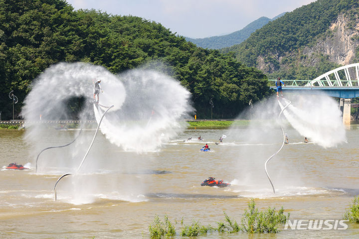 막바지 여름 즐겨요 단양 수상페스티벌 개막