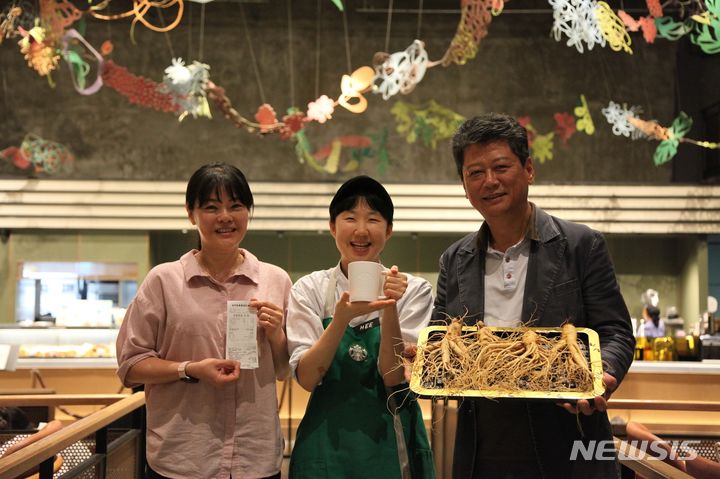 경동시장서 장보고 커피 마셔요 스타벅스, 상생 이벤트