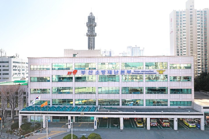 [부산소식]부산소방, 올해 소방활동 사진 공모전 등