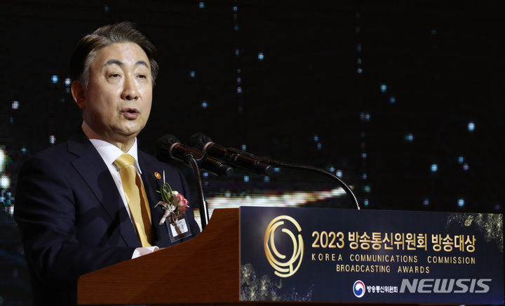 이동관 방송통신위원회 위원장