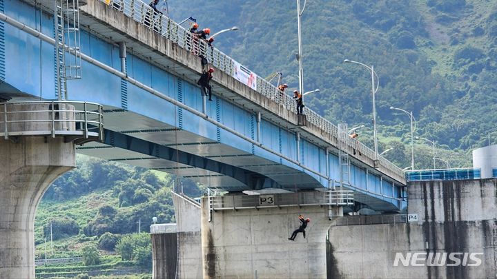 경남소방, 영남권역 119특수대응단 지진대비 수난사고 합동훈련