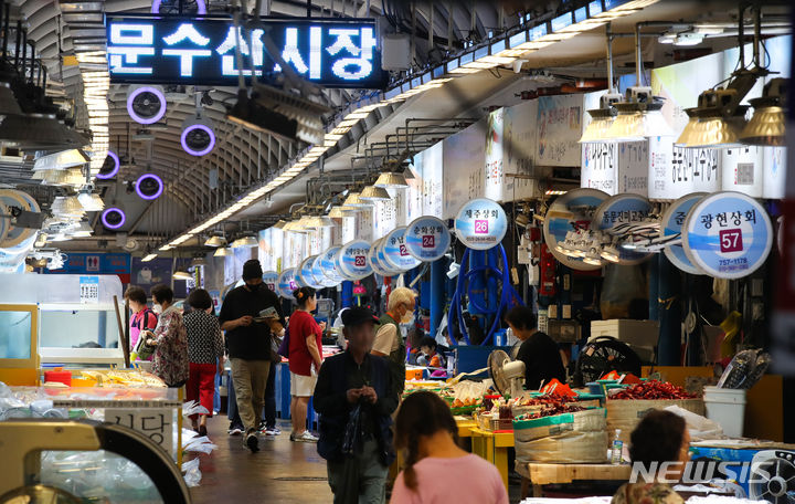 제주 3개 재래시장, 수산물 할인행사…온누리상품권 환급
