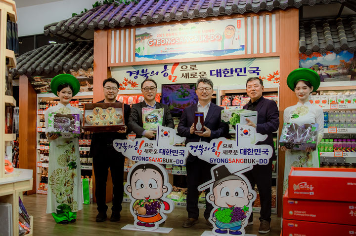 경북도, 베트남에서 경북식품 홍보 판촉전