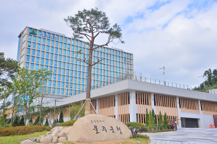[울산소식]울주군, 대운산 여가녹지 조성 국비 10억 확보 등