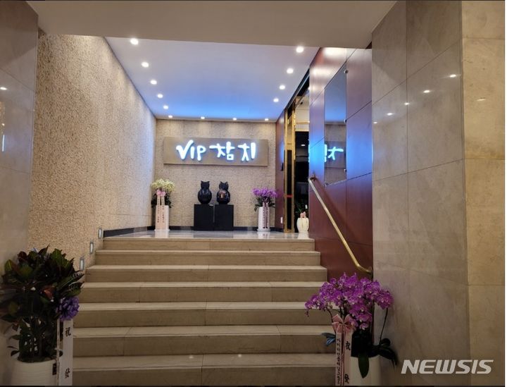 오염수 방류 이슈 탓 아냐 참치 전문점, 메뉴가 17% 전격 내린 까닭