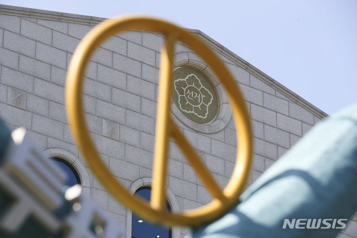 寃李, 以묒븰꽑愿쐞 벑 5媛 궗臾댁떎 븬닔닔깋