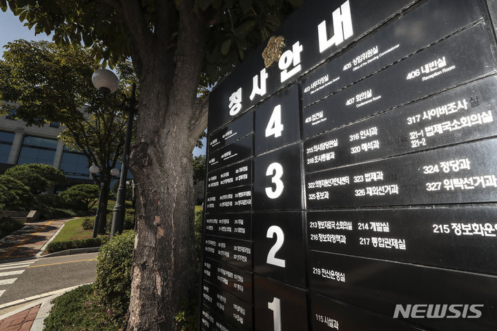 寃李, 梨꾩슜鍮꾨 愿젴 以묒븰꽑愿쐞 븬닔닔깋