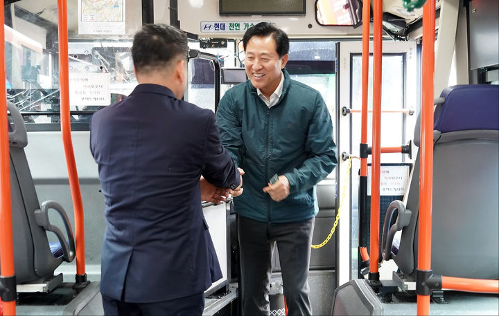 은평공영차고지 찾은 오세훈 서울시장