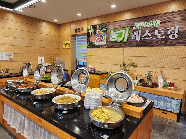 전북삼락로컬마켓 농가레스토랑, 메뉴는 보강…가격은 2천원↑