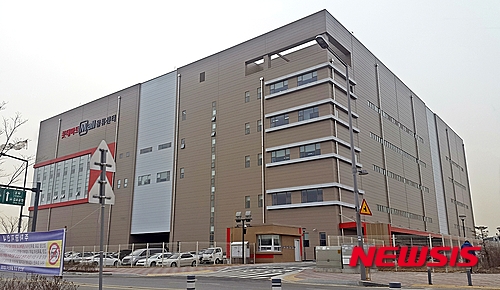 롯데마트 김포 온라인전용 물류센터, 내달 전국 택배전용센터로 전환