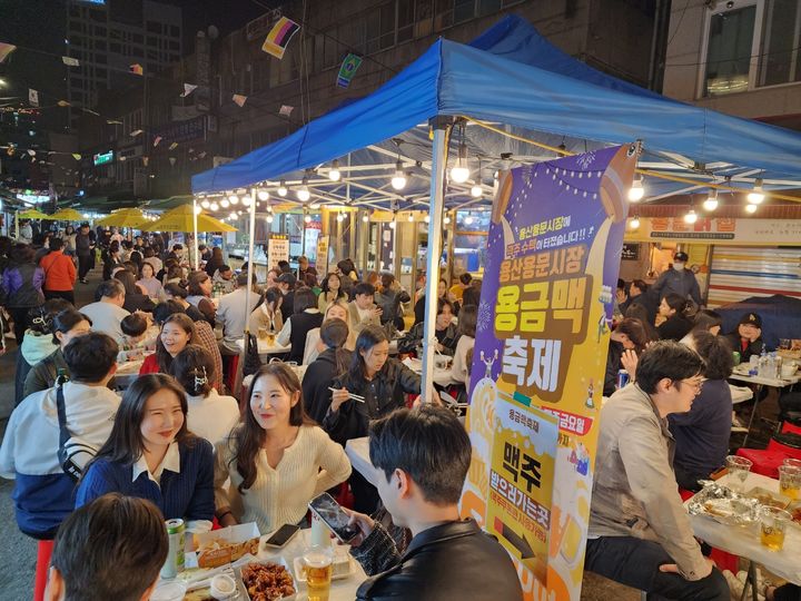 용문시장에서 맥주 마셔요…숙명여대 용금맥 축제 지원 나서