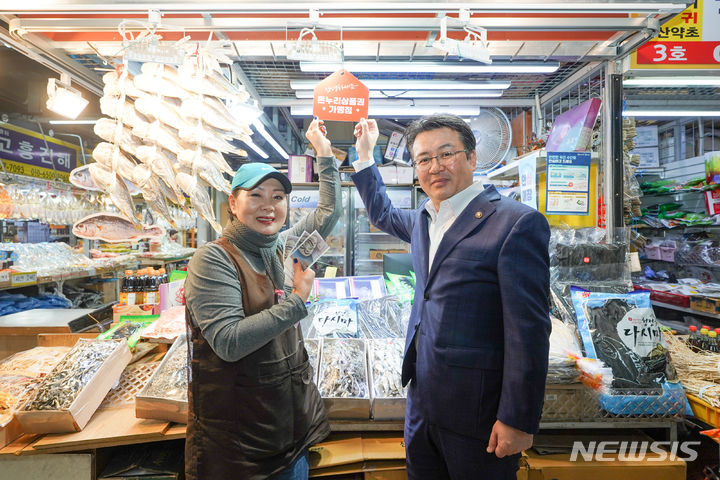 가락시장 방문한 중기차관 지원정책들 내실있게 추진