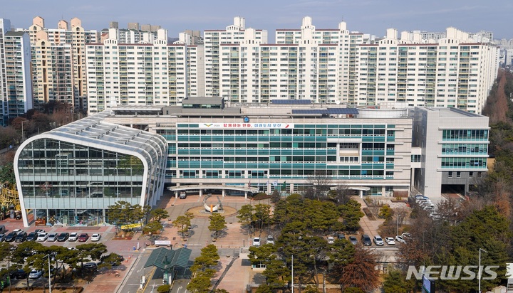오산시, 양산동·세교2지구 내 학교·유치원 등 8곳 신설 추진