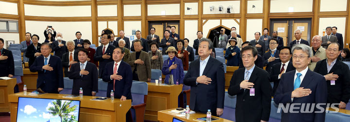 문민정부 출범 30주년 세미나 문민정부의 정보화