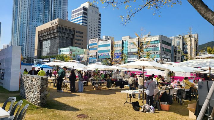 [부산소식] 중진공 부산지역본부, 안전일터 조성의 날 동참 등