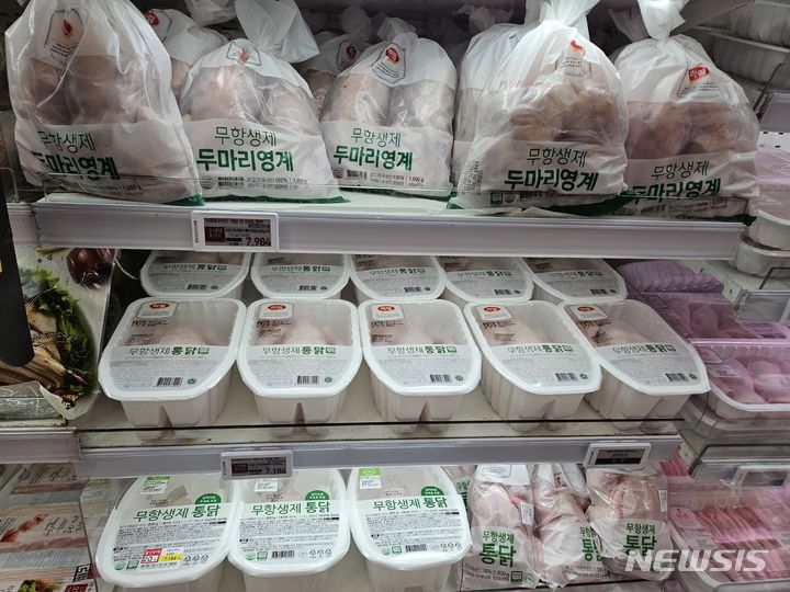 김홍국 하림 회장 생닭 벌레, 인체 무해 발언 일파만파