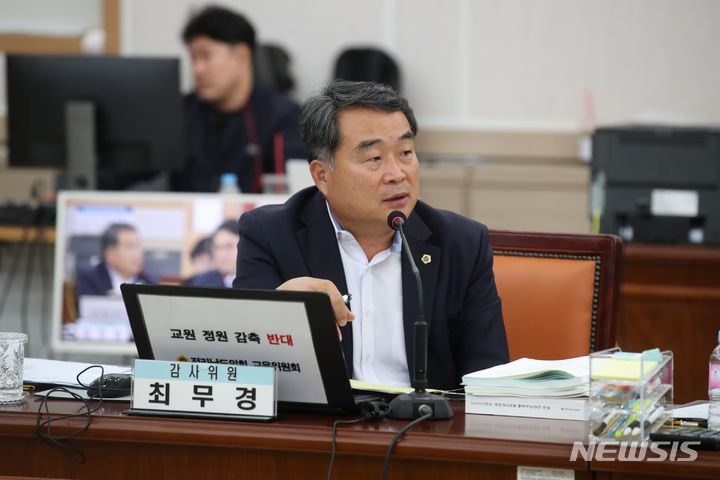 전남도교육청 소방 점검 용역…특정업체 두 곳이 독식