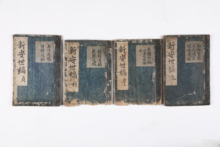 한국국학진흥원, 기탁문중 특별전…성산이씨 홍와고택 전시
