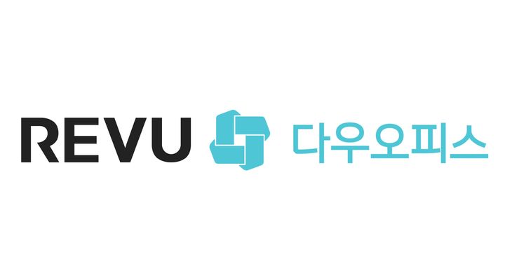 레뷰코퍼레이션, 다우기술과 제휴…고객 혜택 강화