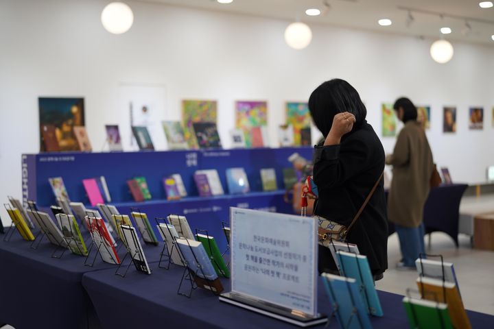 예술위, 문학분야 신진작가 35명 라이팅온북스 홍보 지원