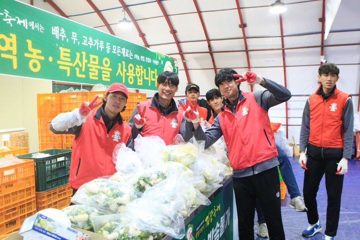 평창 고랭지김장축제, 매출 10억↑…예약하고 오세요