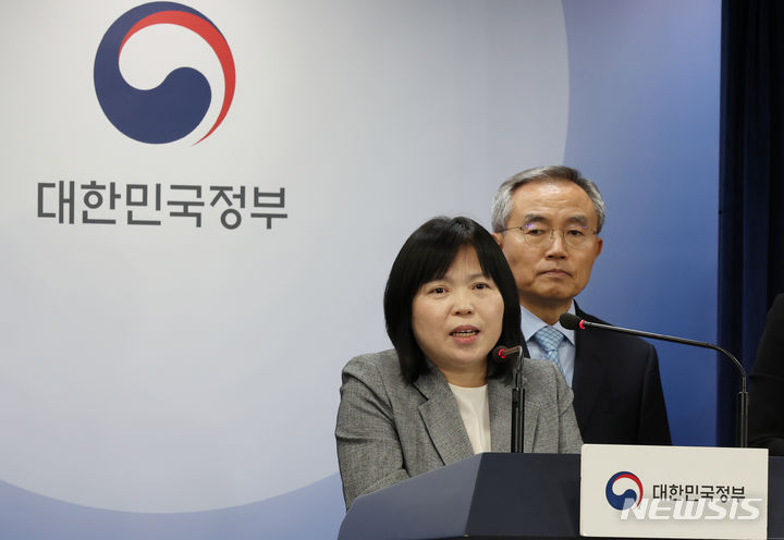 글로컬대학 본지정 결과 질문에 답하는 최은희 인재정책실장
