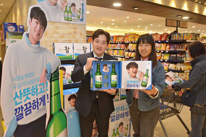 [대구소식] 대백프라자, 이찬원 리미티드 에디션 단독 판매 등