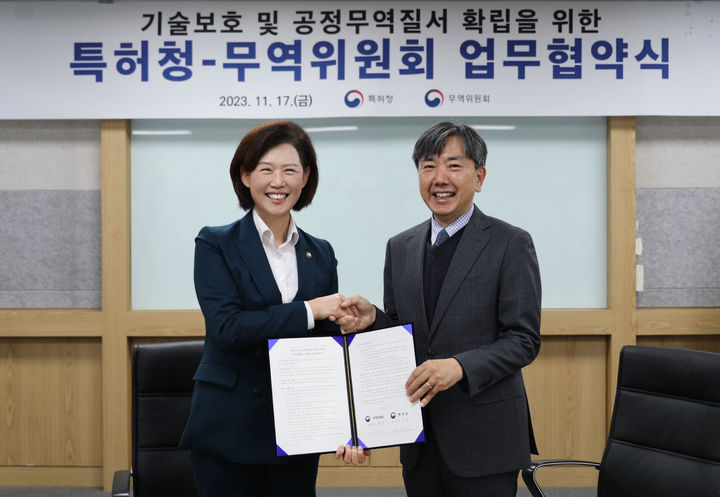 특허청-무역위원회, 기술보호 및 공정무역질서 확립 위한 업무협약