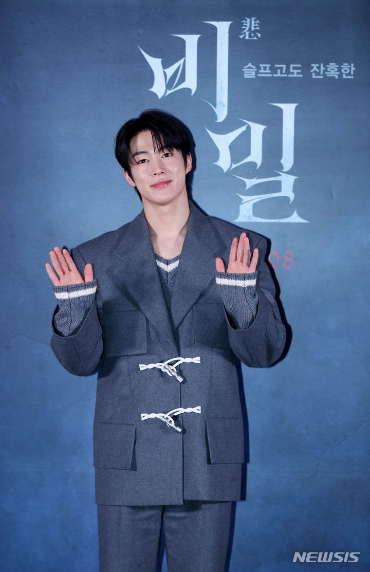 포즈 취하는 SF9 다원