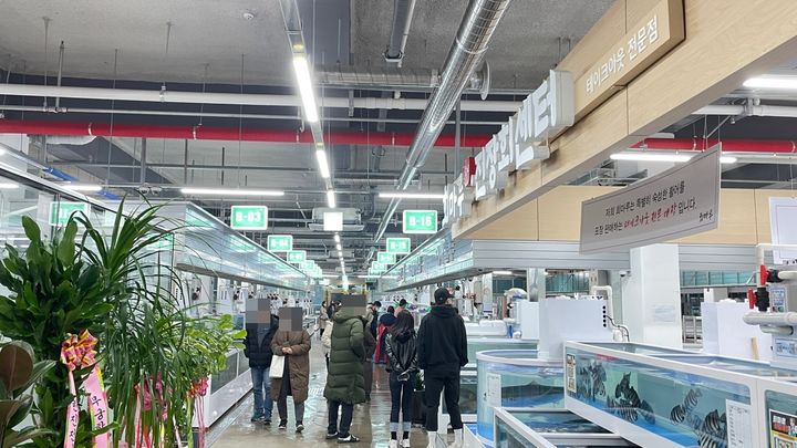 진장회수산센터, 울산 날로 먹는 축제…모둠회 1만천원부터