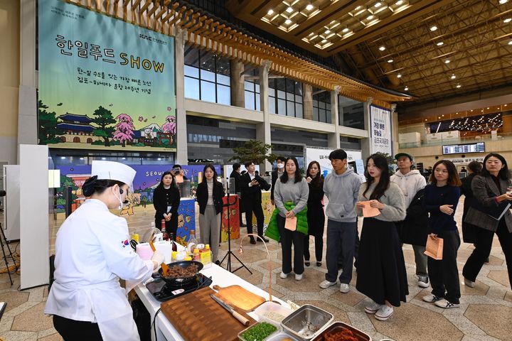 김포공항, 日 하네다 취항 20주년 기념 ‘한일 푸드쇼’ 개최